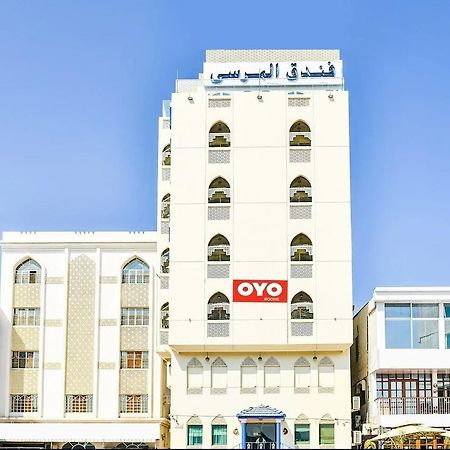 Marina Hotel Mutrah Экстерьер фото